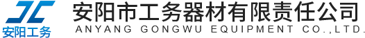 防爆電動(dòng)葫蘆 - 新鄉市豫華起重機械有限公司